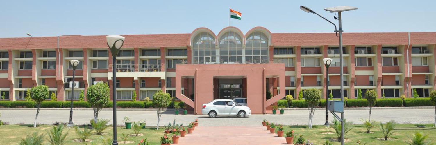 Deenbandhu Chhotu Ram University of Science & Technology, Murthal